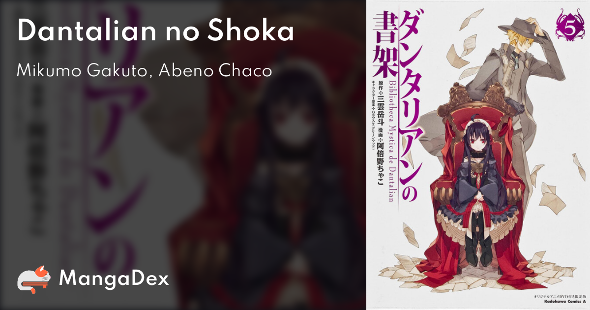 manga