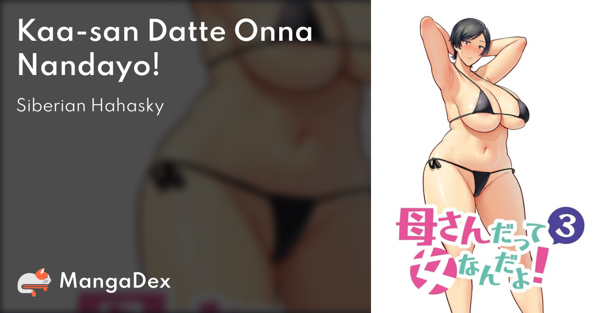 manga