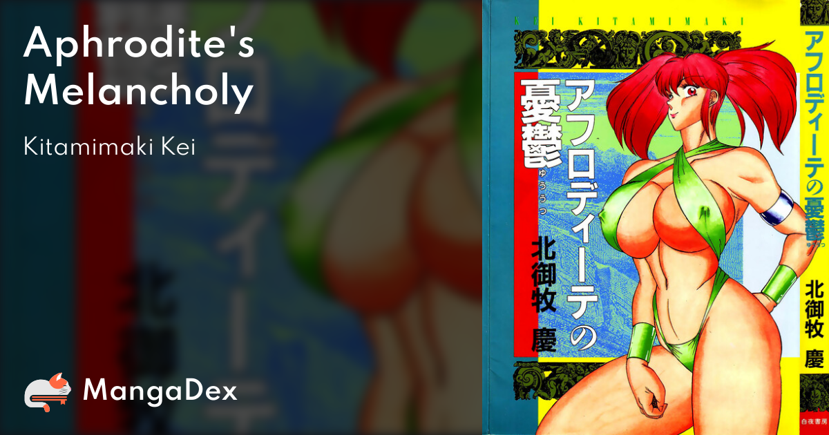 manga