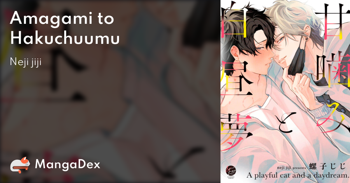 manga