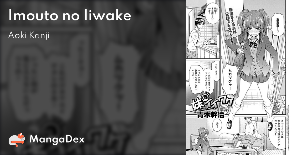 manga