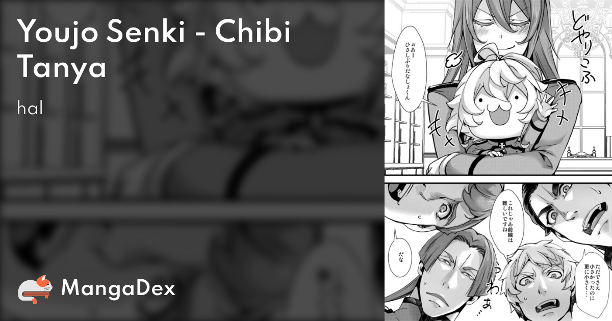 manga