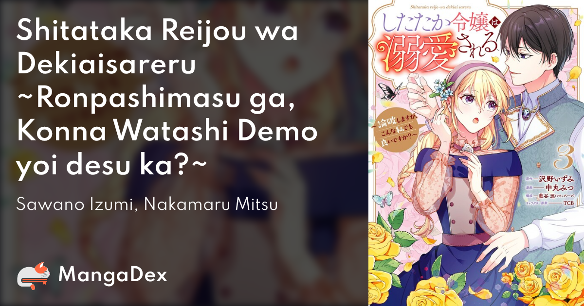 manga
