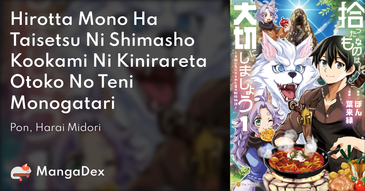 manga