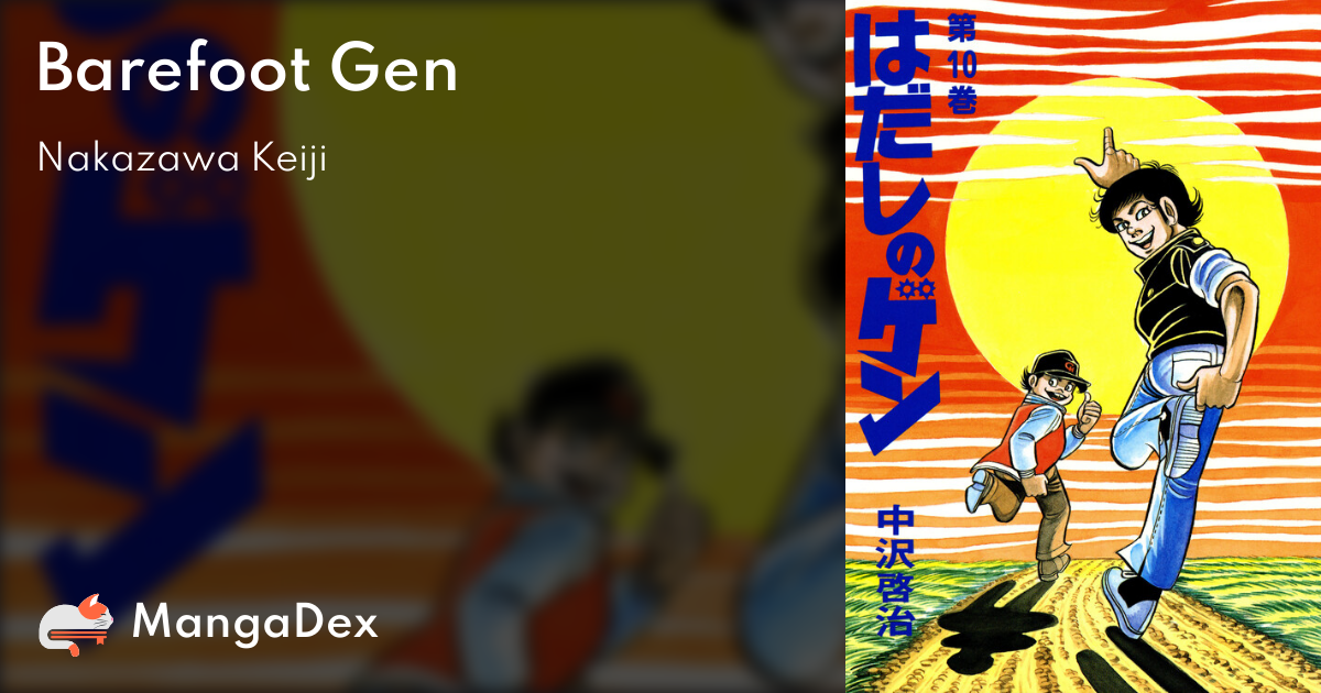 MangaDex