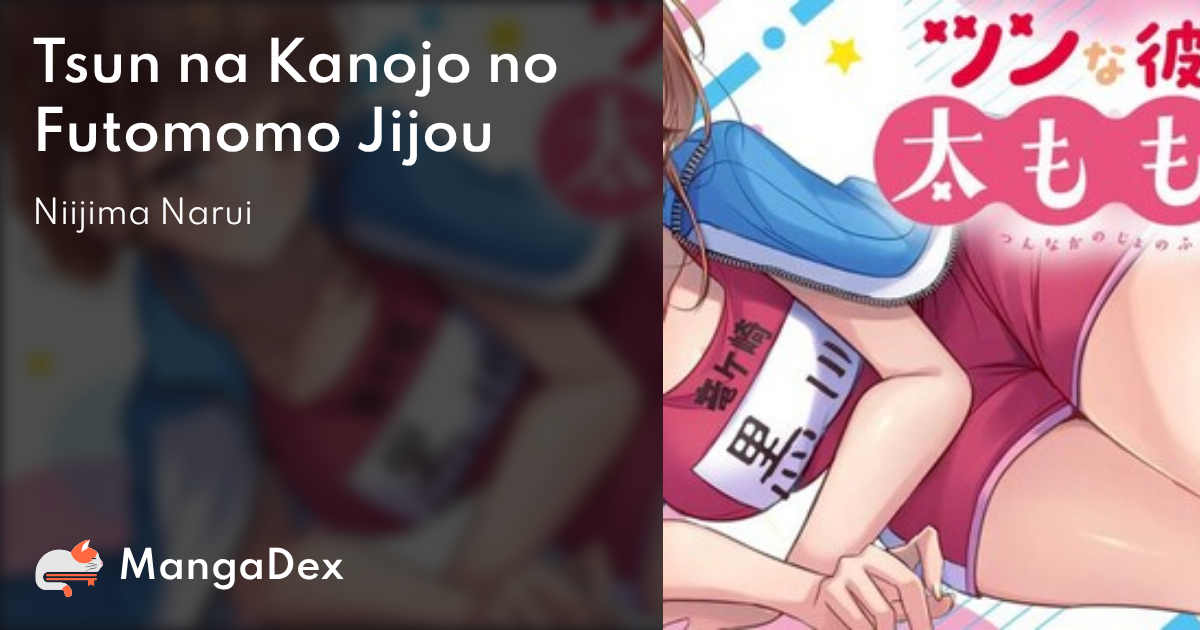 manga