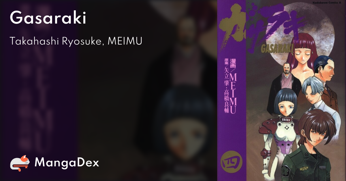 manga