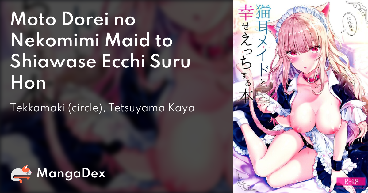 manga
