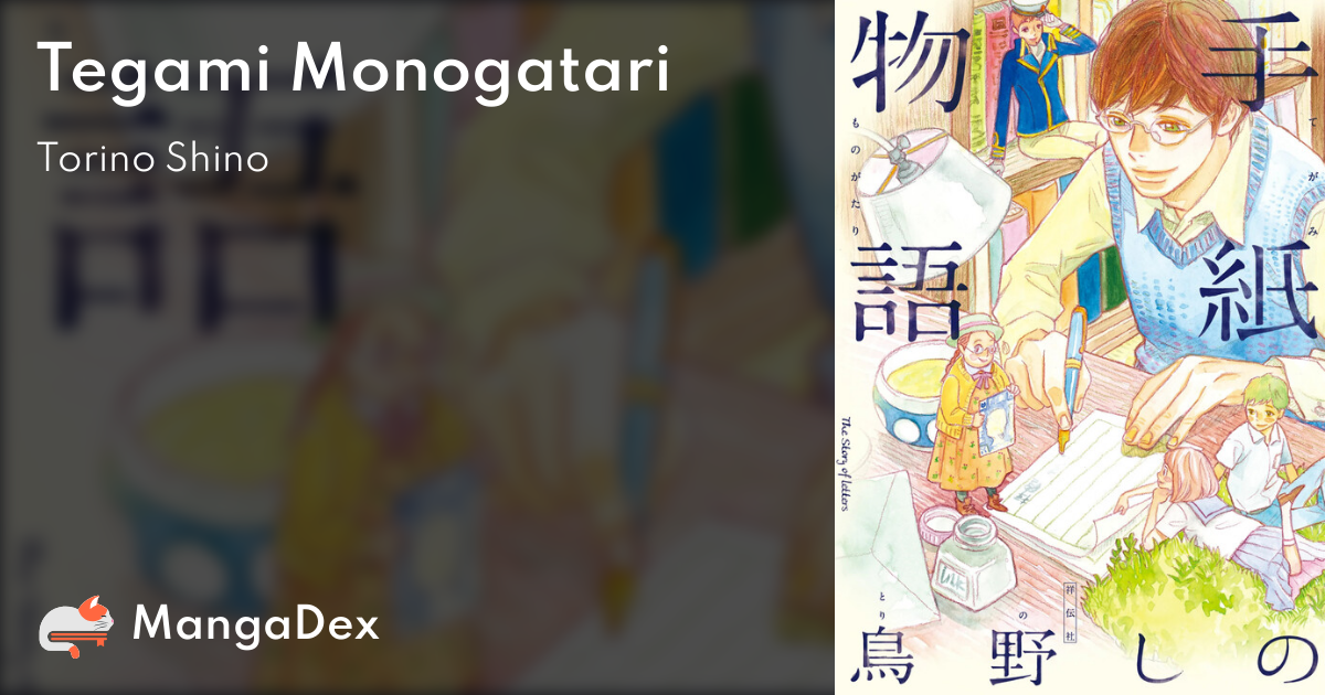 manga