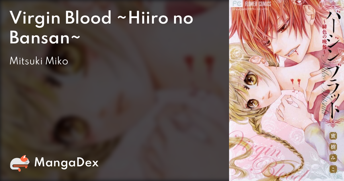 manga