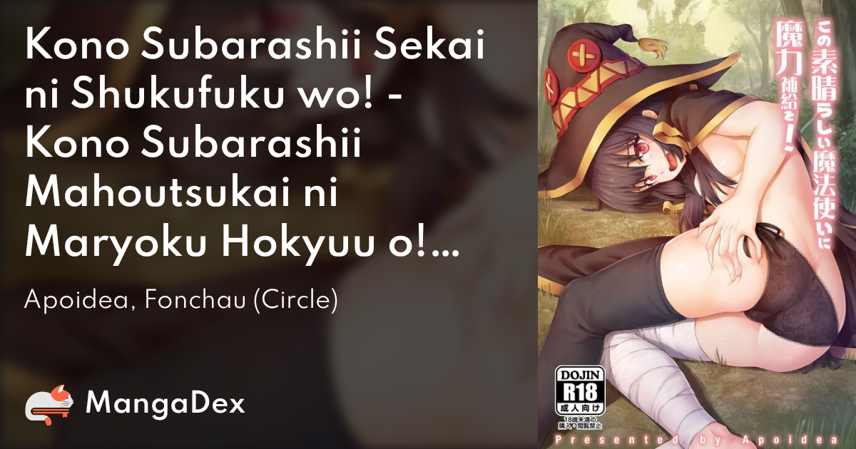 manga