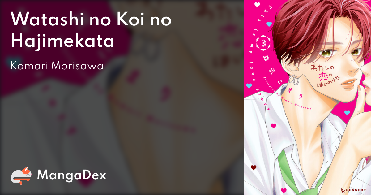 manga