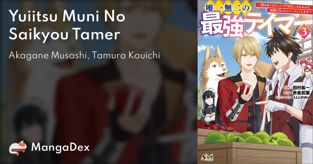 Shijou Saikyou No Kyuutei Tamer Manga Online