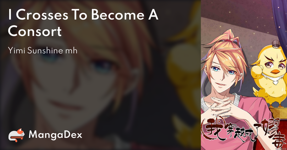 manga
