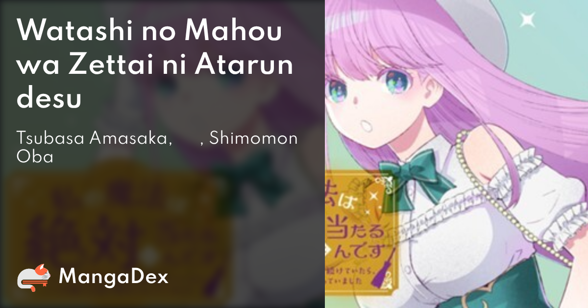 manga