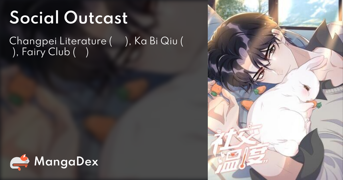 Social Outcast - MangaDex