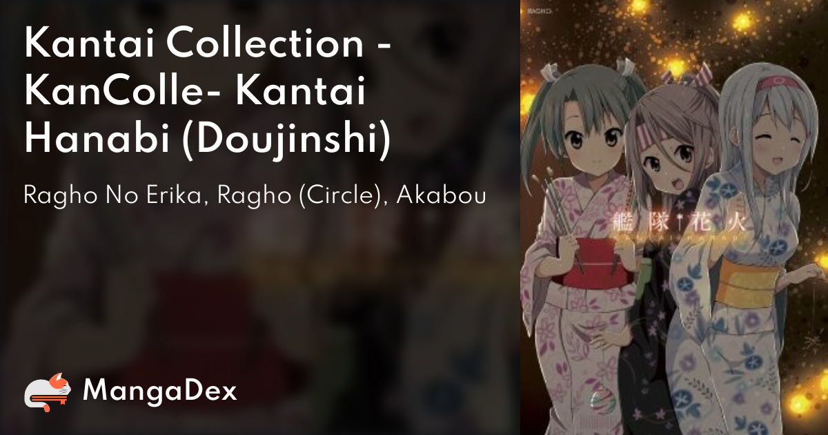 manga