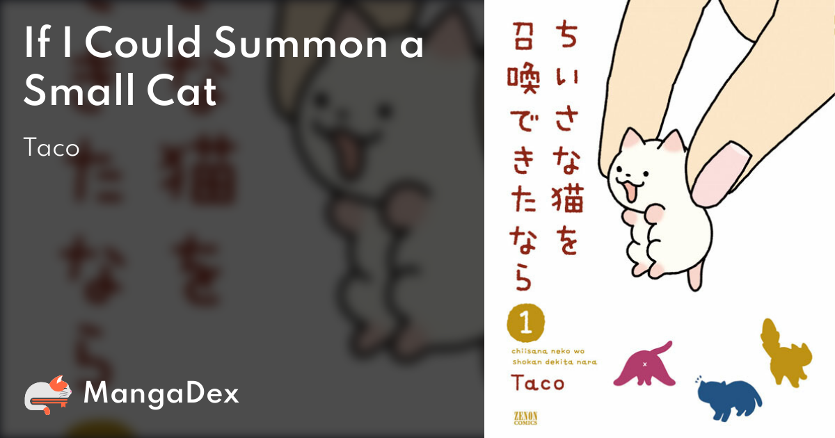 manga