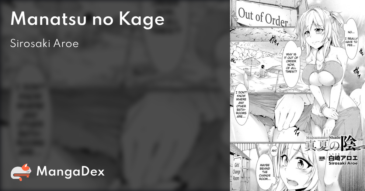 manga