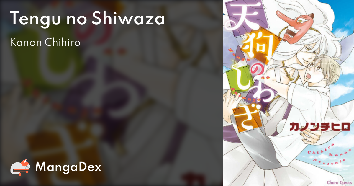 manga