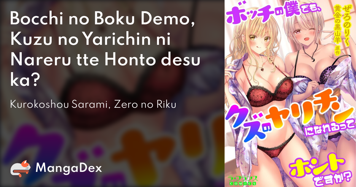 manga