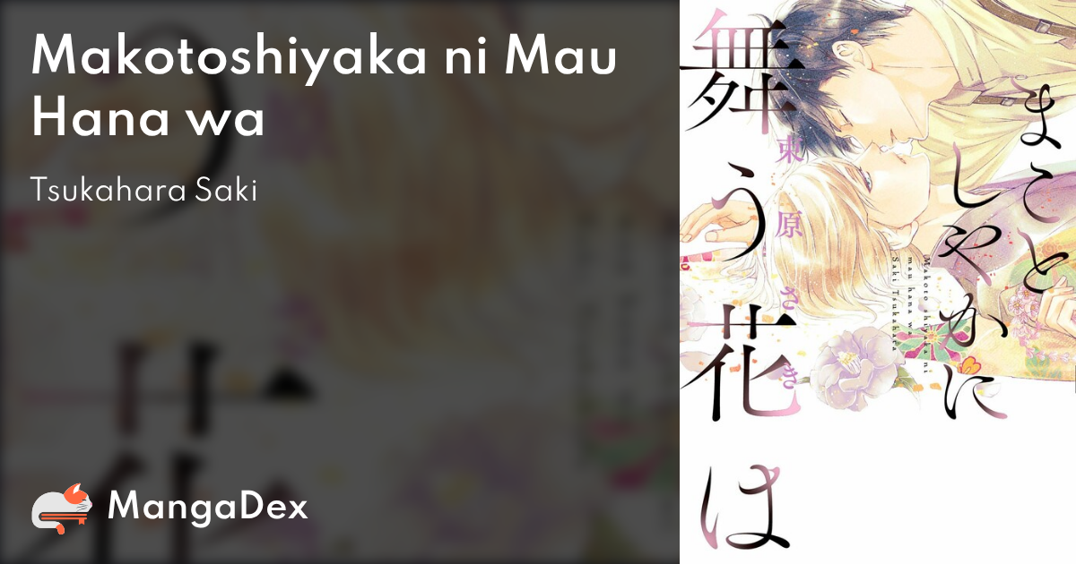 manga