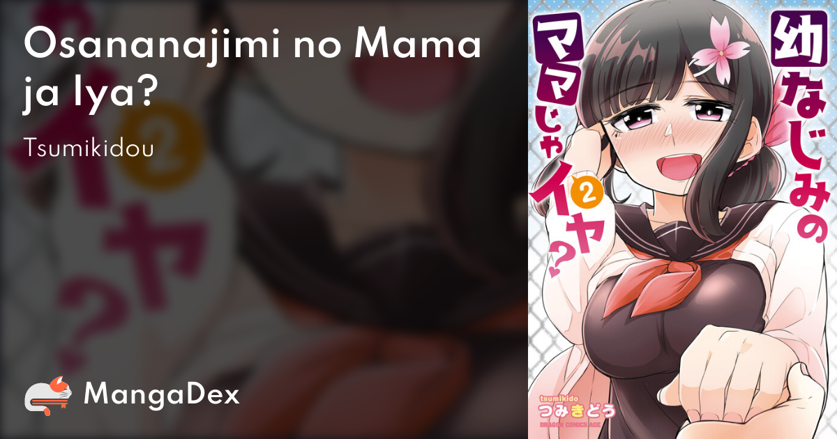 manga