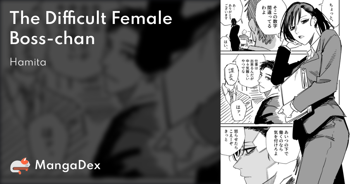 manga