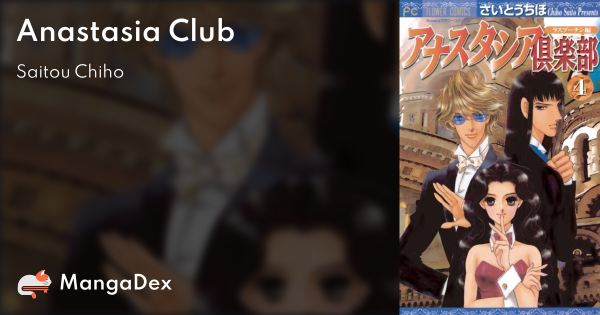 manga