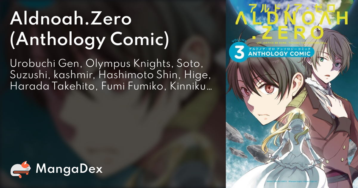 Aldnoah.Zero 1-4 Manga complete English new Aldnoah Zero 10C