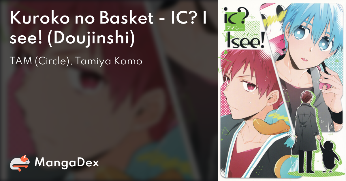 KNB Oneshots [Completed] - Akashi x Reader (Special)