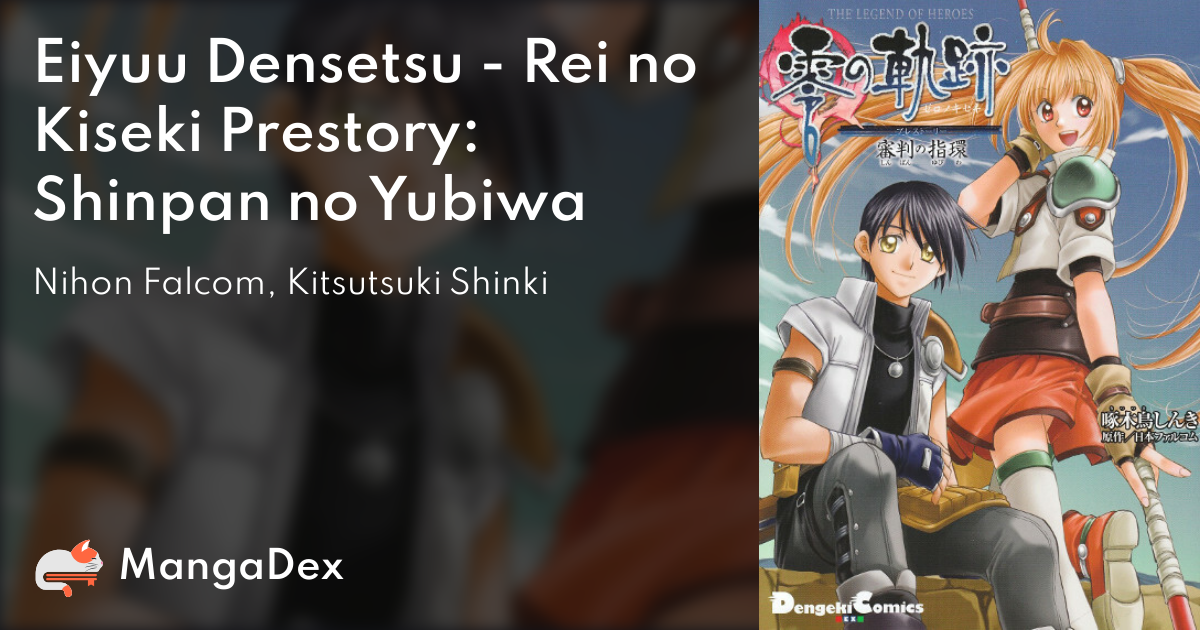 Densetsu no Yuusha no Densetsu Revision - MangaDex