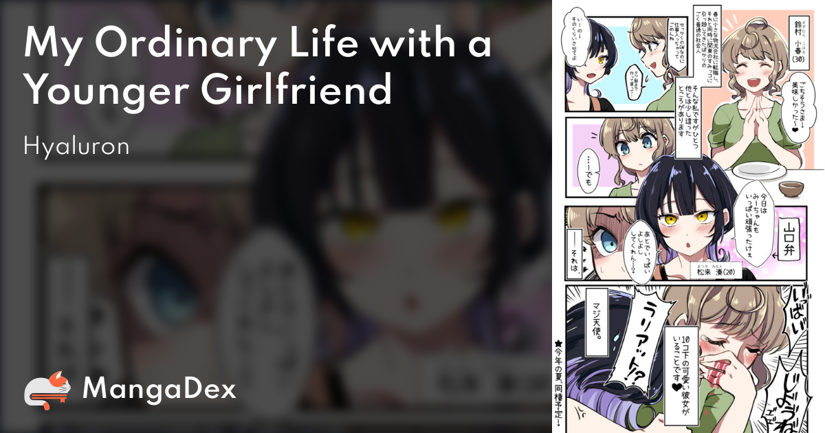 manga