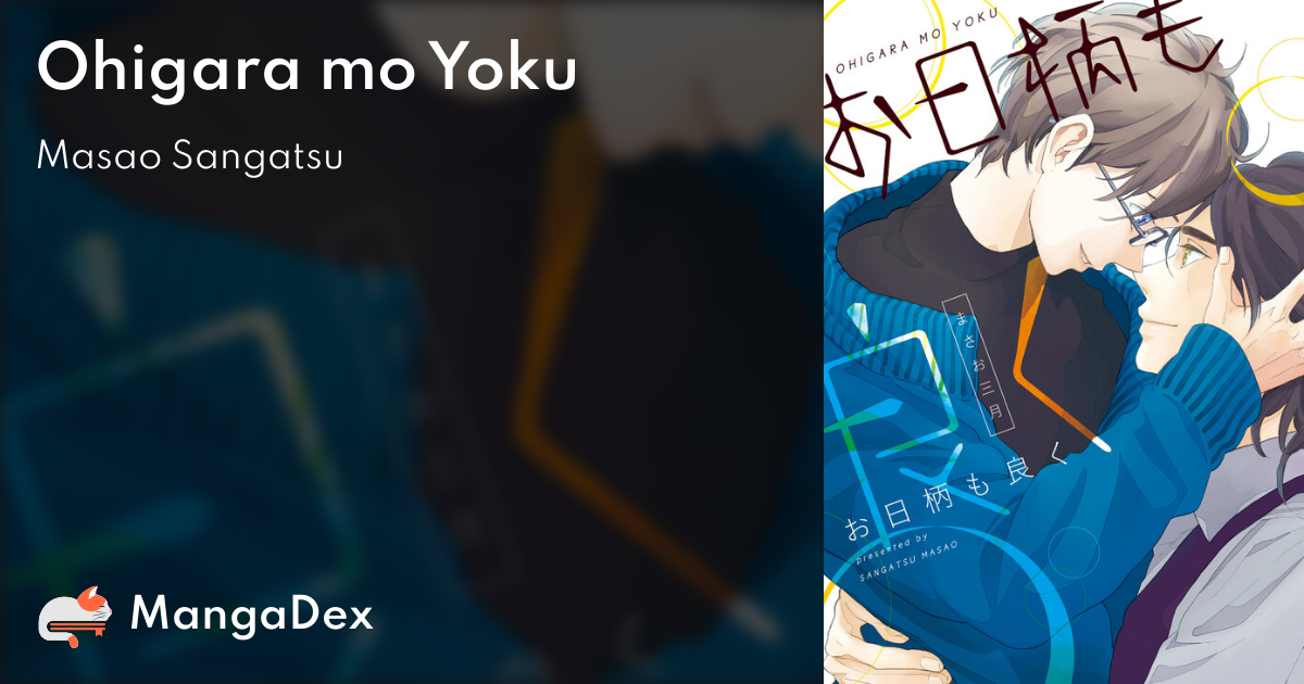 manga