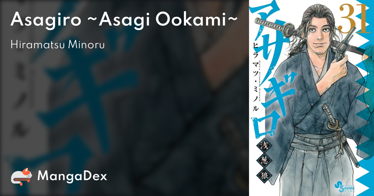 manga