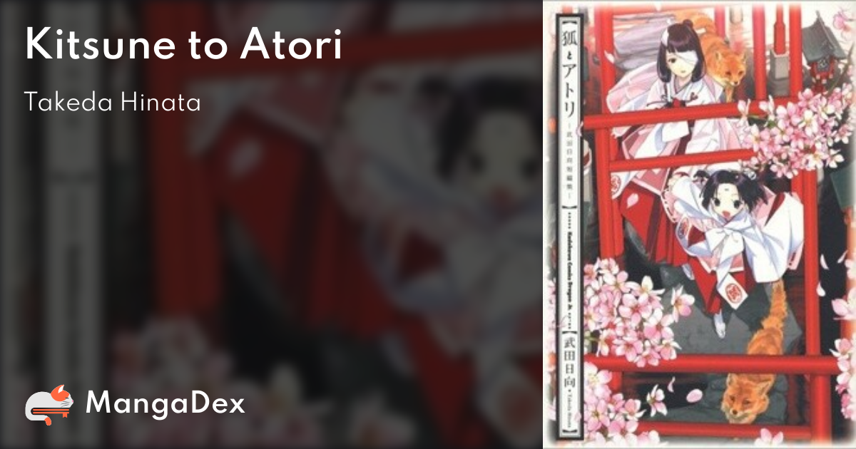 manga