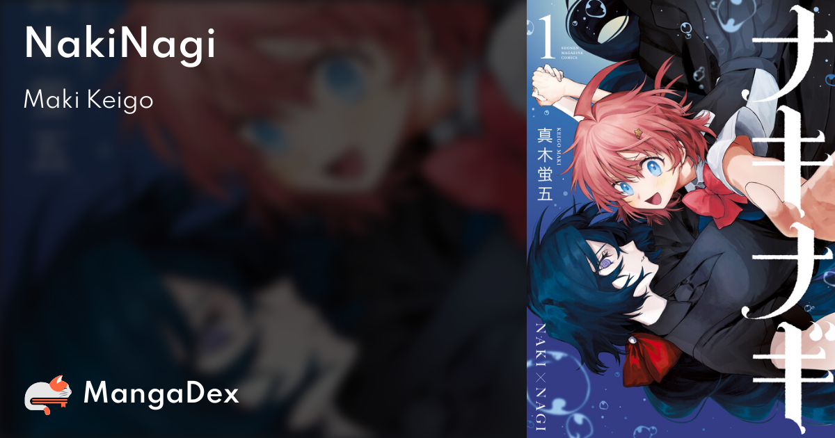 manga