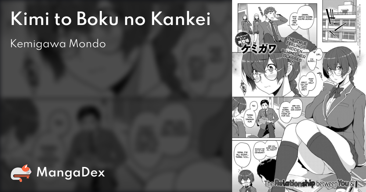 manga