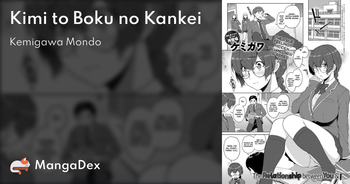 Kimi to Boku. - MangaDex