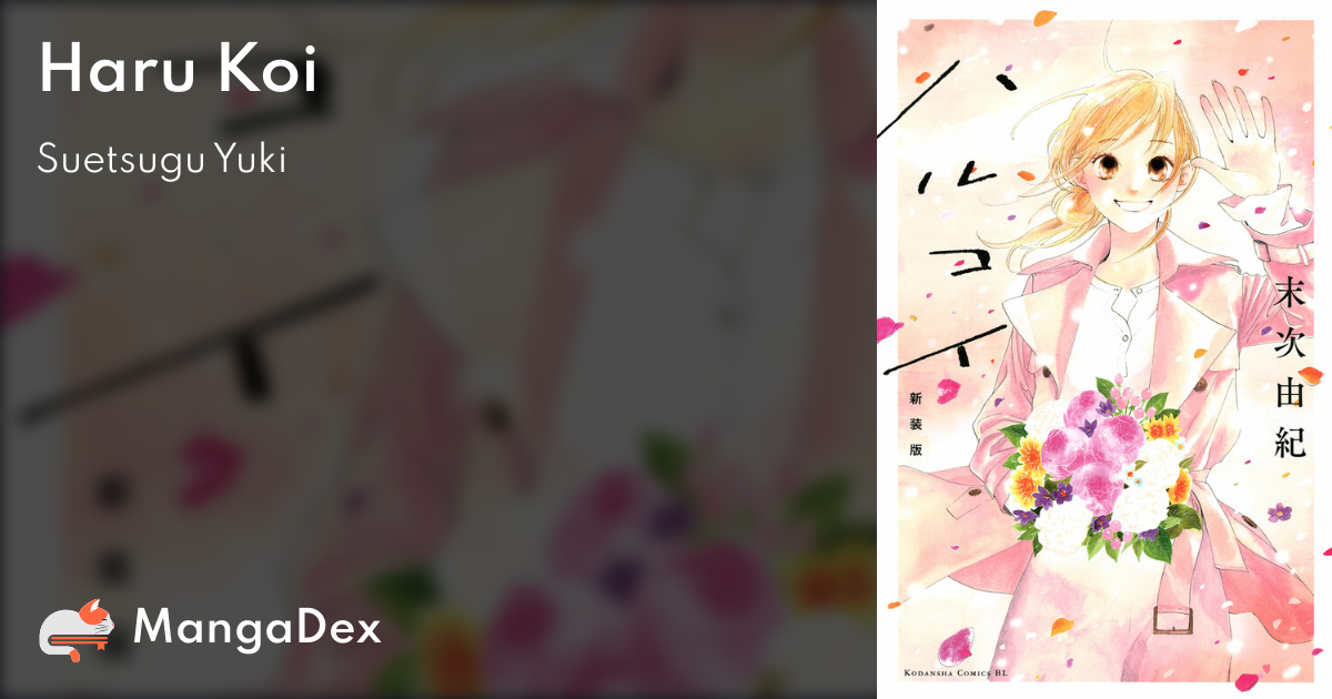 manga