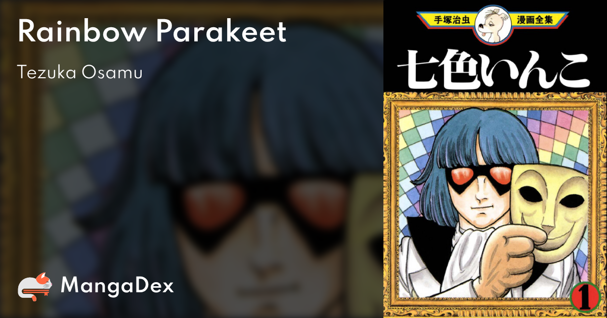 manga