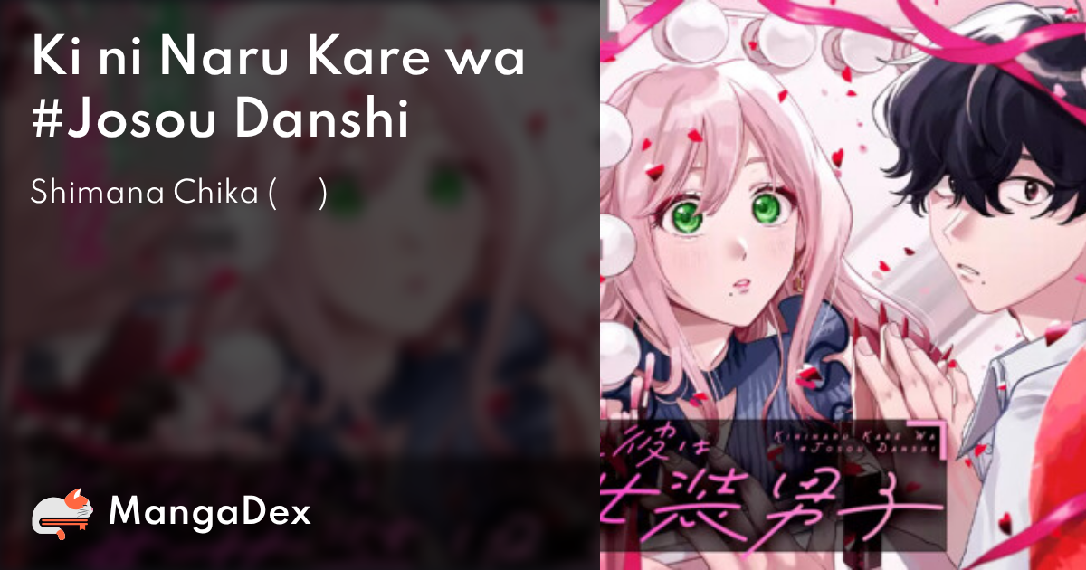 manga