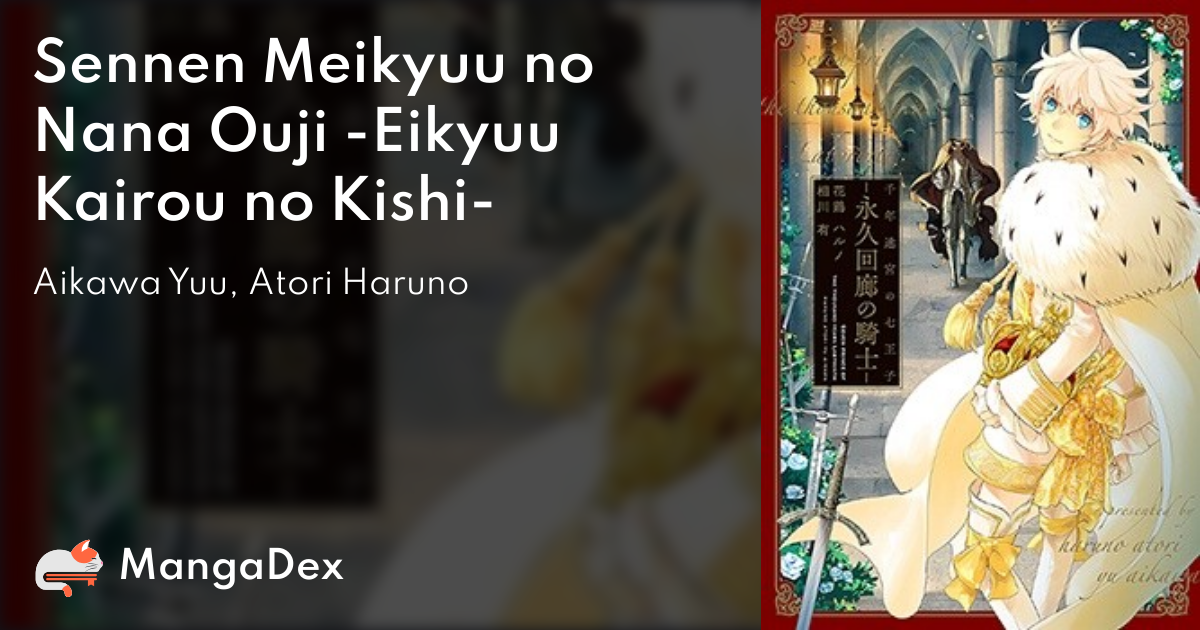 manga