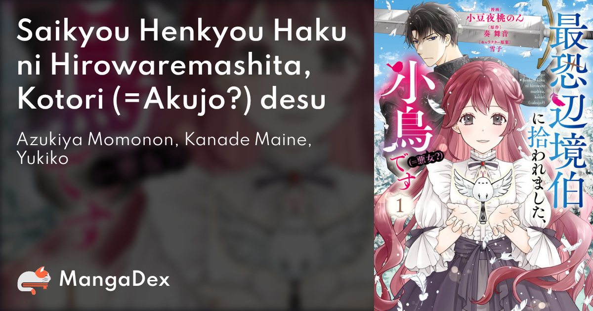 manga