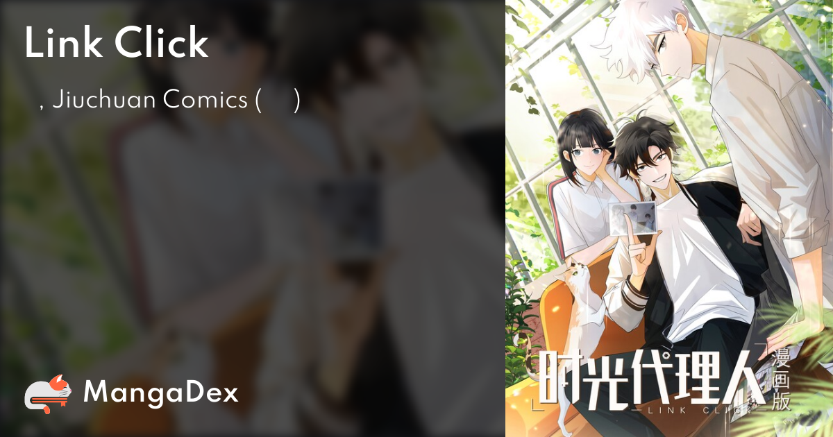 MangaDex