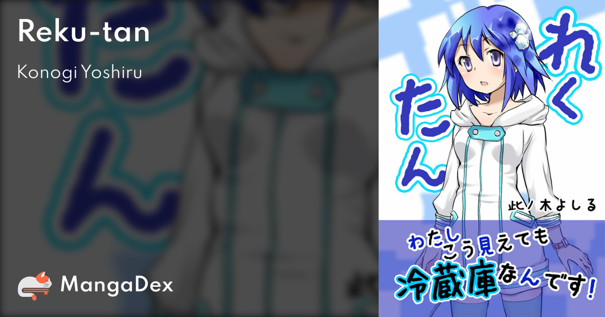 manga
