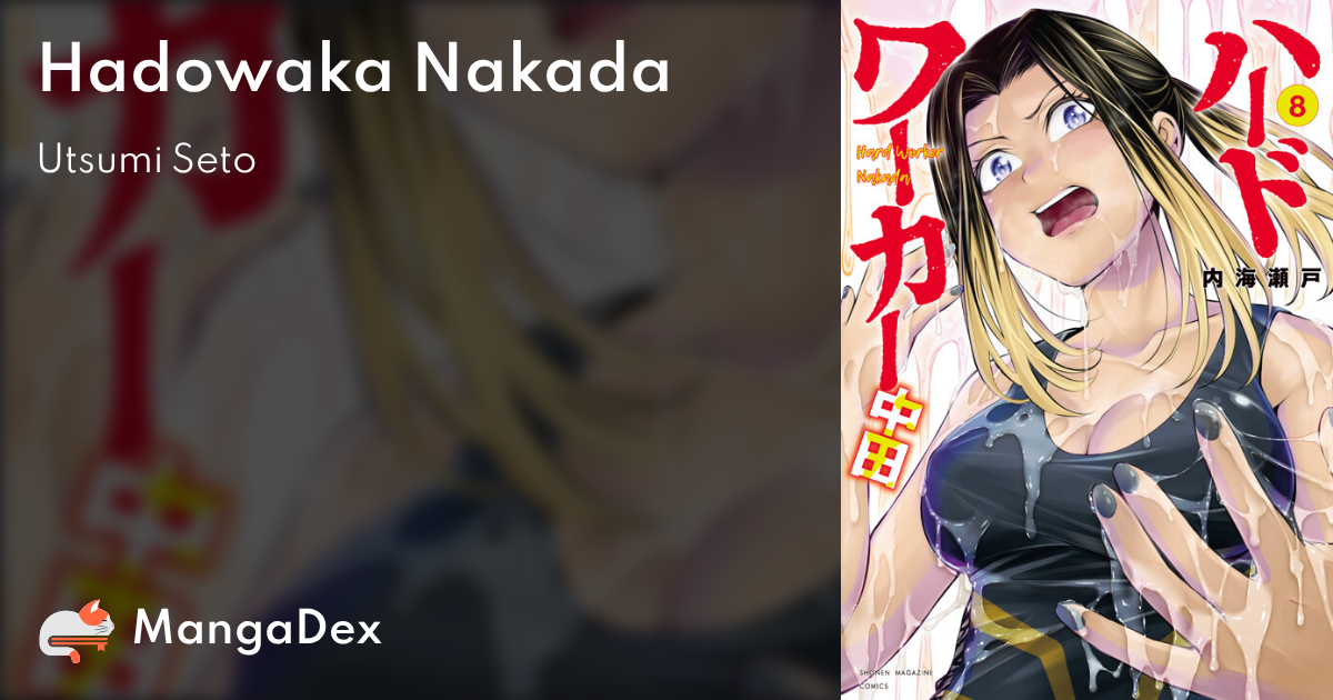 manga