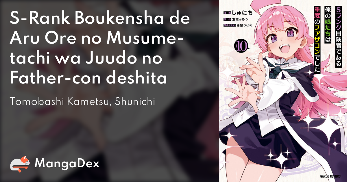 Yuusha Party wo Tsuihou Sareta Hakuma Doushi, S-Rank Bouken-sha ni  Hirowareru – Capítulo 11 – Mangás Chan