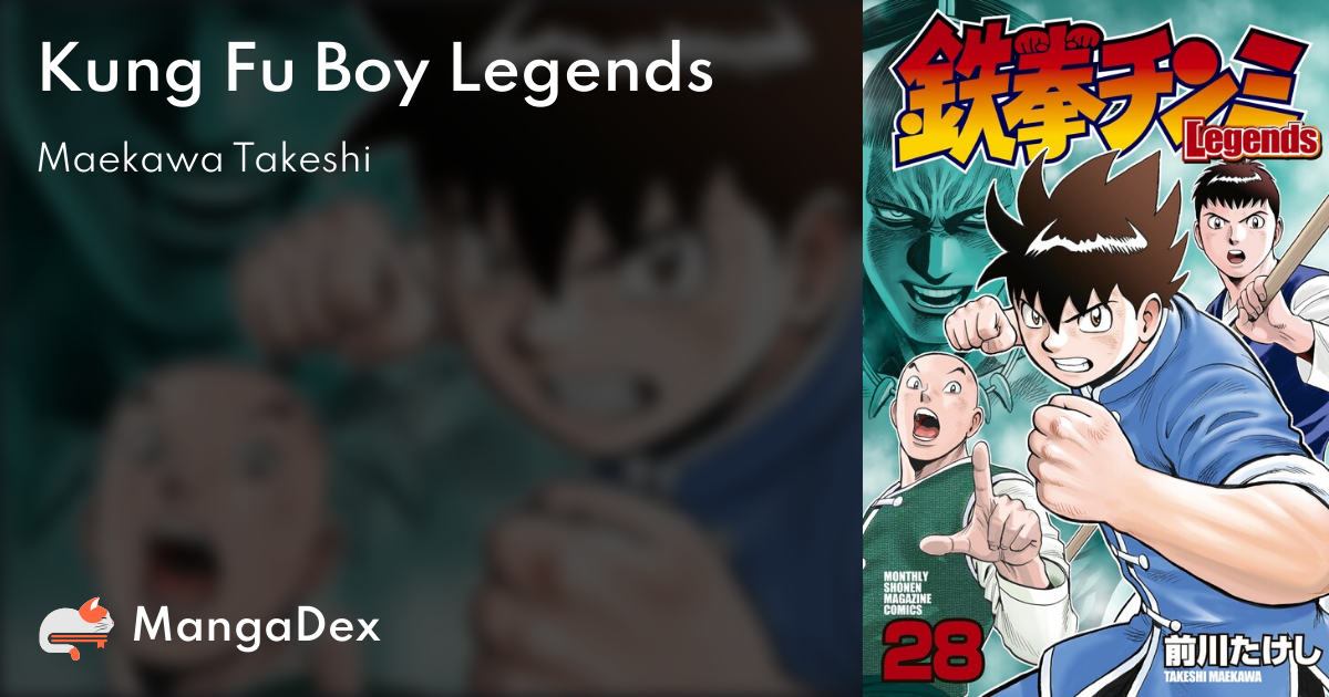 manga