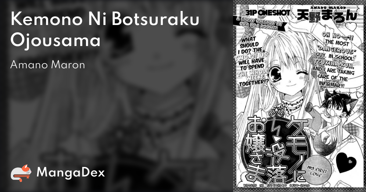 manga